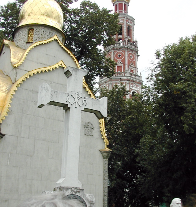 DSCN4932.JPG