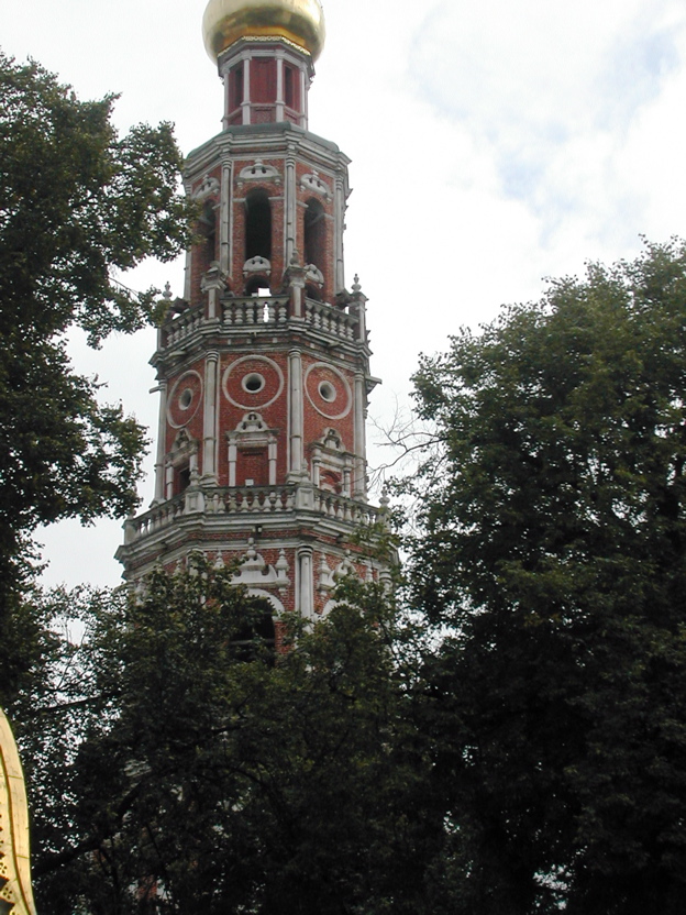 DSCN4933.JPG