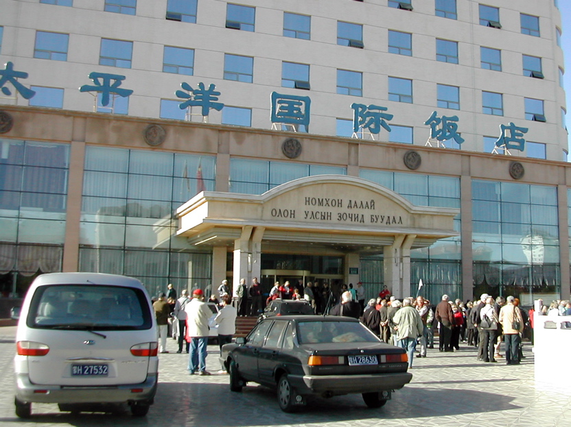 DSCN5306.JPG