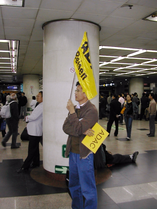 DSCN5315.JPG