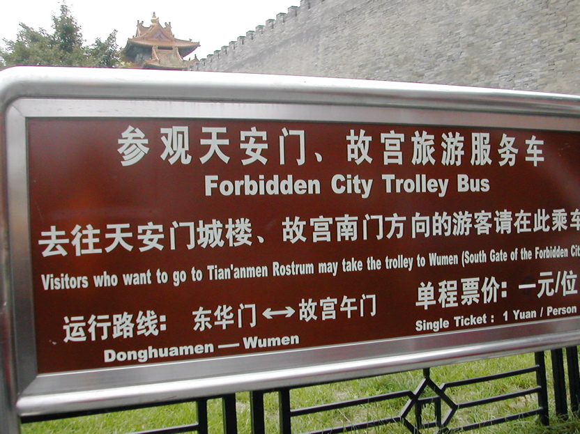 DSCN5418.JPG