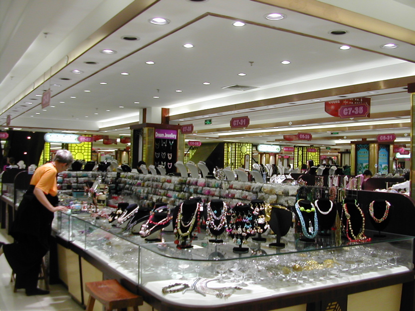DSCN5446.JPG