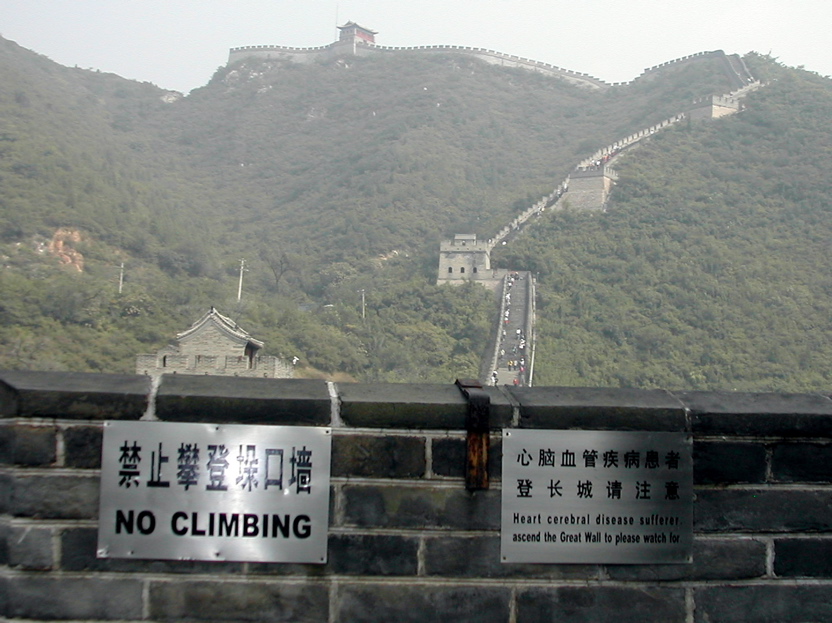 DSCN5477.JPG