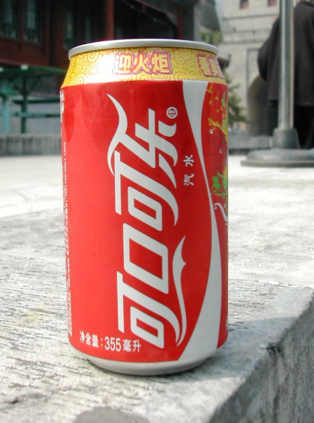 DSCN5484.JPG