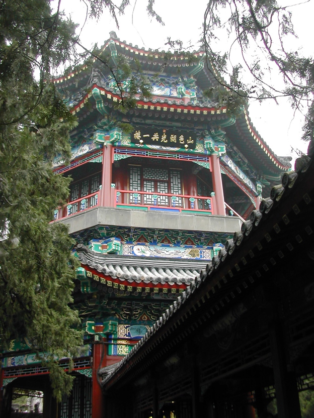 DSCN5572.JPG