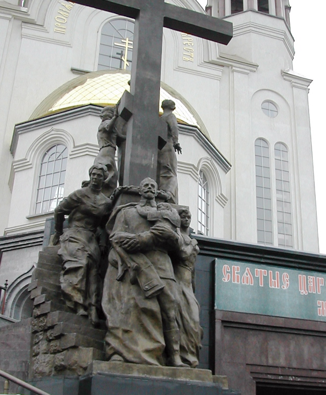 DSCN4979.JPG