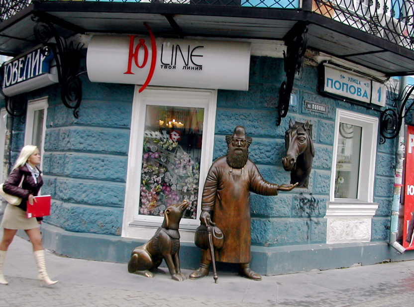 DSCN4984.JPG