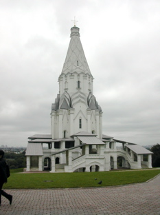 DSCN4914.JPG