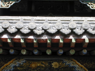 DSCN5204.JPG