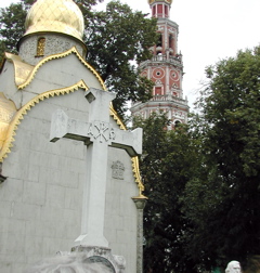 DSCN4932.JPG