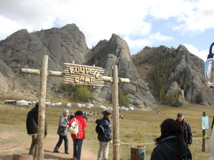 DSCN5274.JPG