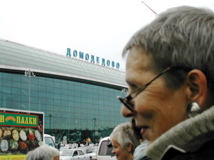 DSCN4900.JPG