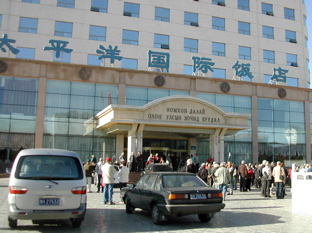 DSCN5306.JPG