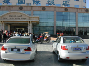 DSCN5307.JPG