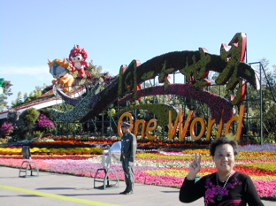 DSCN5333.JPG