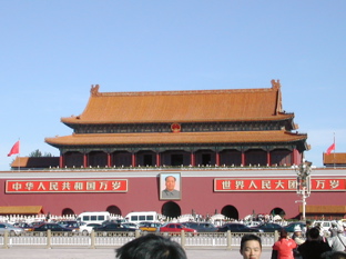DSCN5336.JPG
