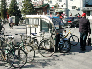 DSCN5345.JPG