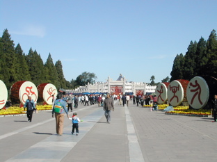 DSCN5347.JPG