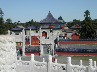 DSCN5352.JPG