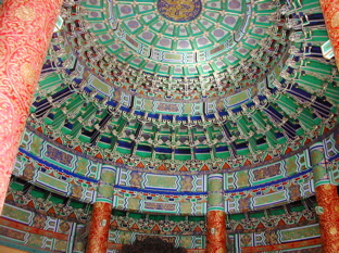 DSCN5359.JPG