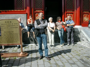 DSCN5362.JPG