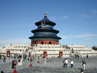 DSCN5367.JPG
