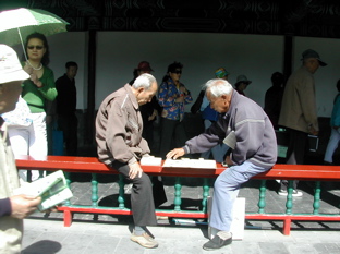 DSCN5380.JPG