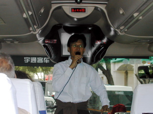 DSCN5415.JPG