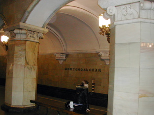 DSCN4945.JPG