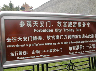 DSCN5418.JPG