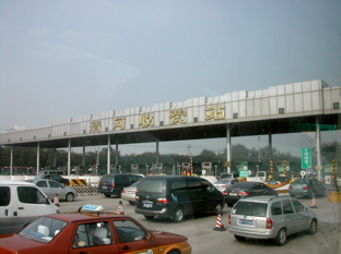 DSCN5461.JPG