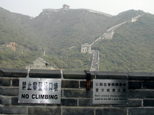DSCN5477.JPG