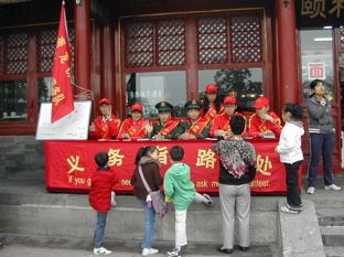 DSCN5556.JPG