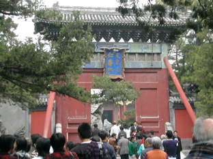 DSCN5560.JPG