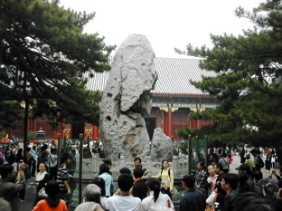 DSCN5561.JPG