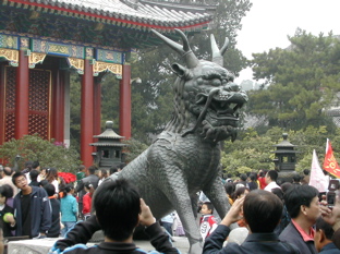 DSCN5562.JPG