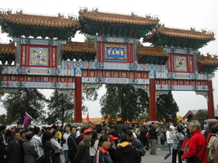 DSCN5569.JPG