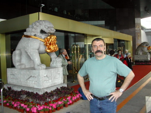 DSCN5582.JPG