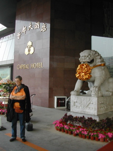 DSCN5583.JPG