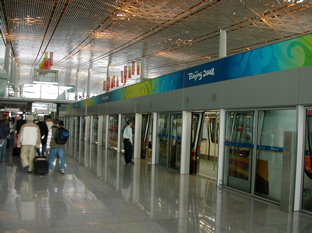 DSCN5585.JPG