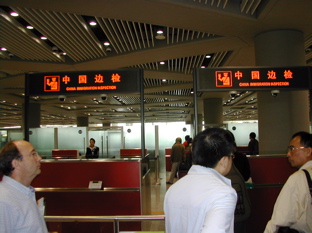 DSCN5586.JPG