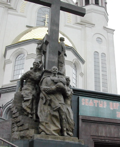 DSCN4979.JPG