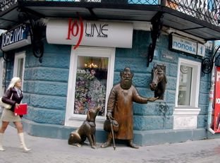 DSCN4984.JPG