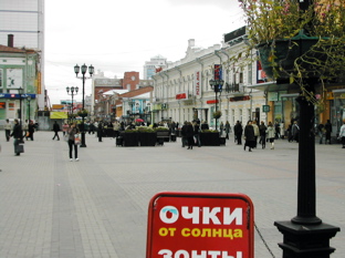 DSCN4985.JPG