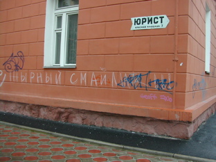 DSCN5017.JPG